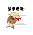 Amazing Sheep: The Family！！（個別スタンプ：17）