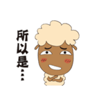 Amazing Sheep: The Family！！（個別スタンプ：21）