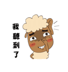 Amazing Sheep: The Family！！（個別スタンプ：36）