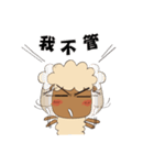 Amazing Sheep: The Family！！（個別スタンプ：37）