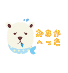 コワもて白クマさん（個別スタンプ：1）