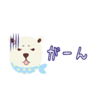 コワもて白クマさん（個別スタンプ：8）