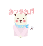 コワもて白クマさん（個別スタンプ：19）