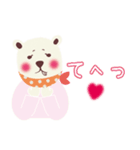 コワもて白クマさん（個別スタンプ：20）