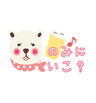 コワもて白クマさん（個別スタンプ：22）