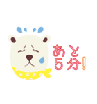 コワもて白クマさん（個別スタンプ：25）