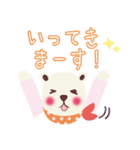 コワもて白クマさん（個別スタンプ：31）