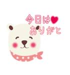 コワもて白クマさん（個別スタンプ：32）