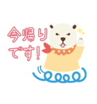 コワもて白クマさん（個別スタンプ：35）