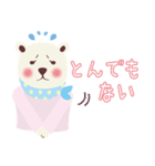 コワもて白クマさん（個別スタンプ：36）