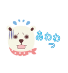 コワもて白クマさん（個別スタンプ：38）