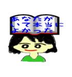 たくさんの友達クレヨン2 強い心（個別スタンプ：9）