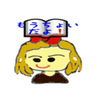 たくさんの友達クレヨン2 強い心（個別スタンプ：27）