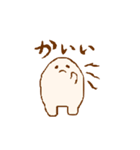 いわみっこの舞（個別スタンプ：2）