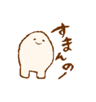 いわみっこの舞（個別スタンプ：3）