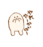 いわみっこの舞（個別スタンプ：5）