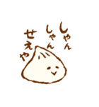 いわみっこの舞（個別スタンプ：13）