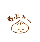 いわみっこの舞（個別スタンプ：14）