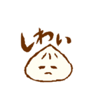いわみっこの舞（個別スタンプ：15）