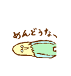 いわみっこの舞（個別スタンプ：16）