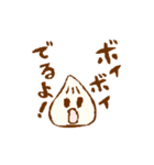 いわみっこの舞（個別スタンプ：17）