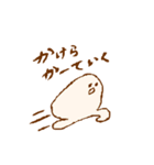 いわみっこの舞（個別スタンプ：19）