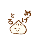 いわみっこの舞（個別スタンプ：21）