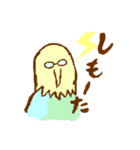 いわみっこの舞（個別スタンプ：22）