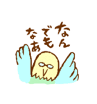 いわみっこの舞（個別スタンプ：24）