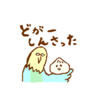 いわみっこの舞（個別スタンプ：25）