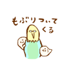 いわみっこの舞（個別スタンプ：28）