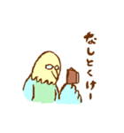 いわみっこの舞（個別スタンプ：29）
