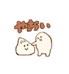 いわみっこの舞（個別スタンプ：31）
