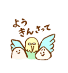 いわみっこの舞（個別スタンプ：33）