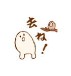 いわみっこの舞（個別スタンプ：37）