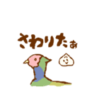 いわみっこの舞（個別スタンプ：38）