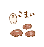 いわみっこの舞（個別スタンプ：39）