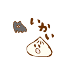 いわみっこの舞（個別スタンプ：40）
