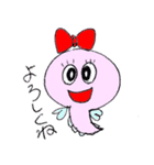 おたまじゃくしのタマミちゃん（個別スタンプ：7）