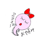 おたまじゃくしのタマミちゃん（個別スタンプ：9）