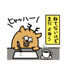 デジカくんスタンプ（個別スタンプ：14）