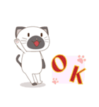 シャムにゃん（個別スタンプ：21）