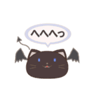 シャムにゃん（個別スタンプ：40）