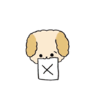 わたしのふわふわわんこ（個別スタンプ：6）