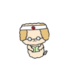 わたしのふわふわわんこ（個別スタンプ：17）