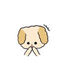 わたしのふわふわわんこ（個別スタンプ：39）