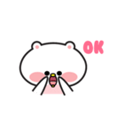 SUPER GOM ver.1（個別スタンプ：19）