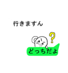 吹き出しに答えるアザラシ（個別スタンプ：4）