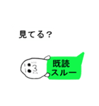 吹き出しに答えるアザラシ（個別スタンプ：23）