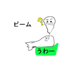 吹き出しに答えるアザラシ（個別スタンプ：34）